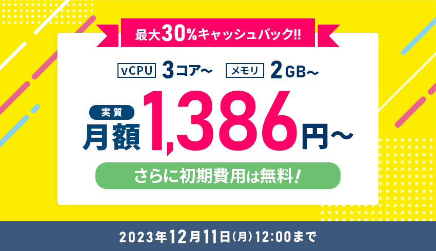 30󥭥åХåڡ