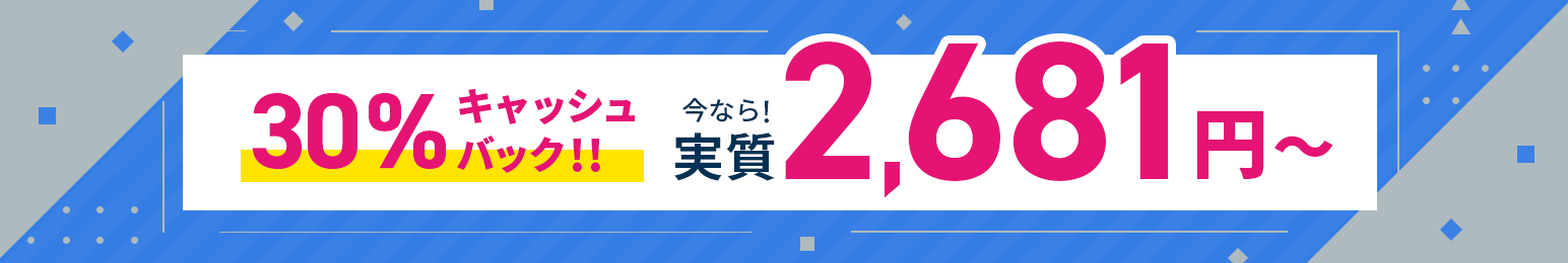 30󥭥åХåڡ