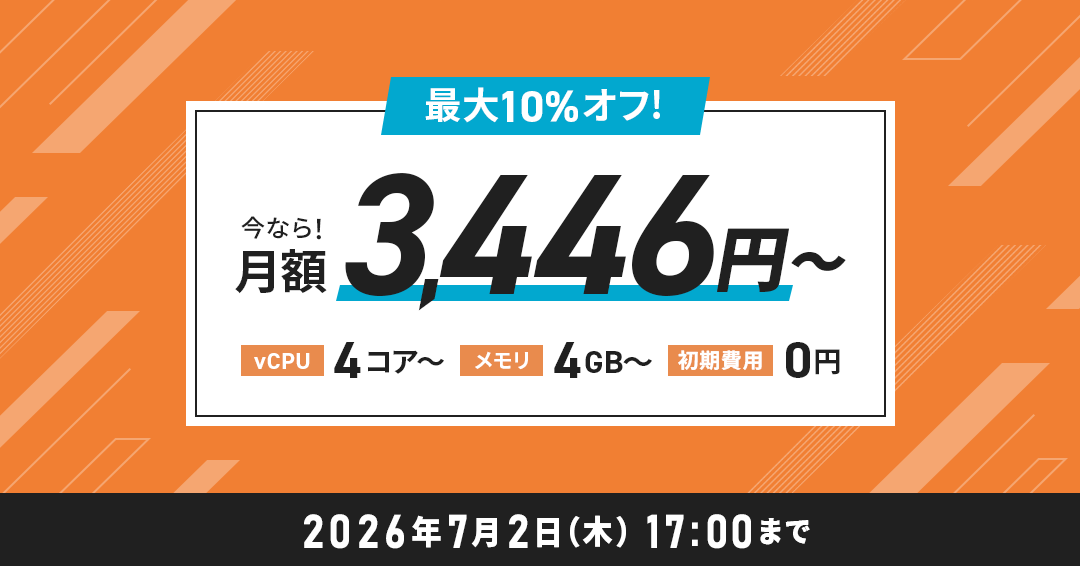 ����10%���ե����ڡ���