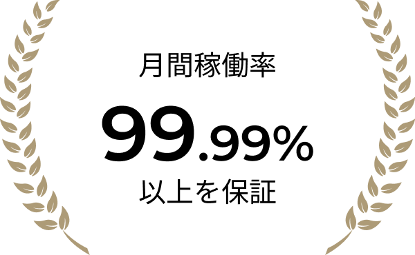 ��ֲ�ƯΨ99.99%�ʾ���ݾ�