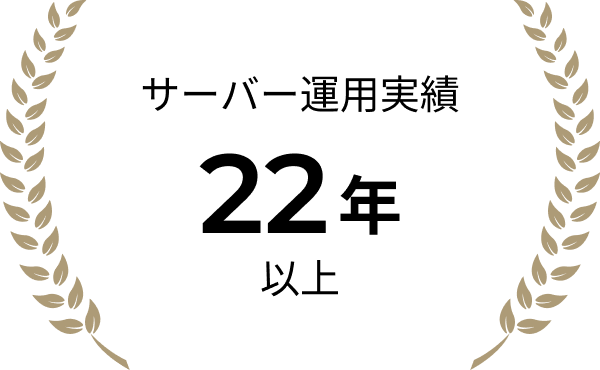 �����С����Ѽ���22ǯ�ʾ�