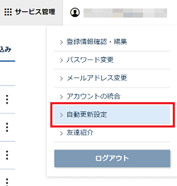 ��ư��������