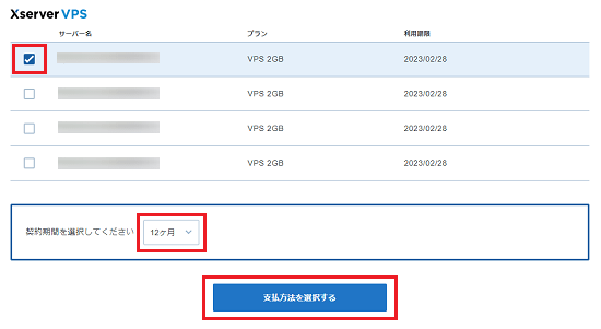 ����ʧ�������ӥ�������