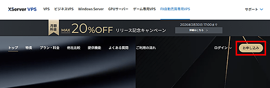 �֤��������ߡץܥ���򥯥�å�