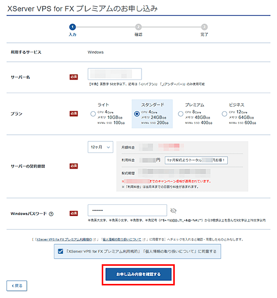 VPS�ο�������