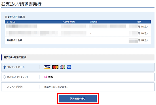 ����Τ���ʧ��