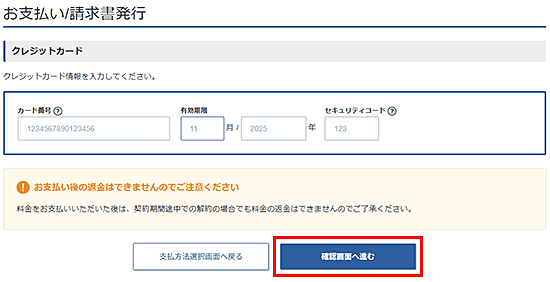 �����ɾ��������