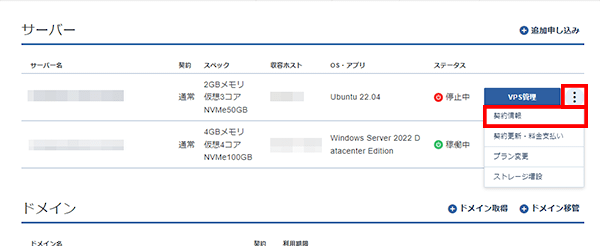 �������򥯥�å�