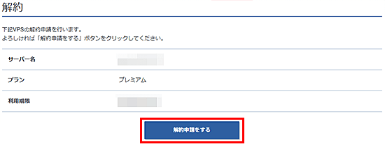 �������ߤμ��ä�