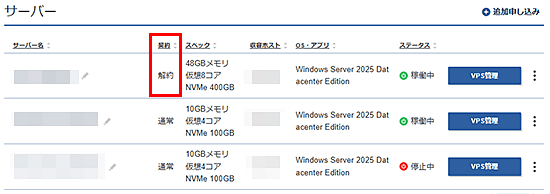 �֥����С��פǷ����󤬡ֲ����