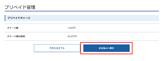 ���㡼���ۤ��ǧ