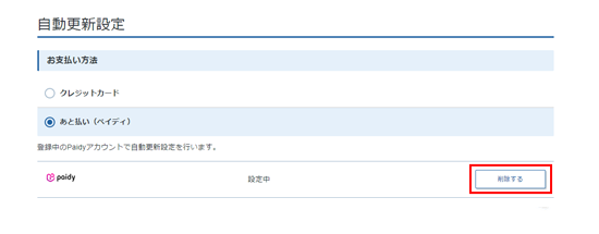 �������򥯥�å�