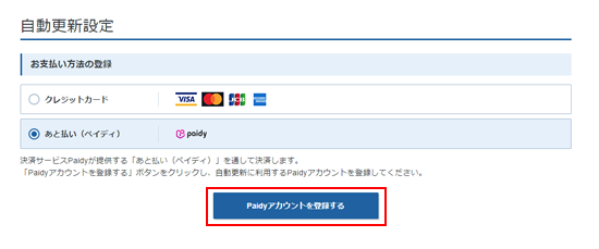 ��ư�����оݤ�����ؿʤ�򥯥�å�