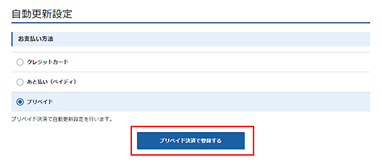 �ץ�ڥ��ɤ�����