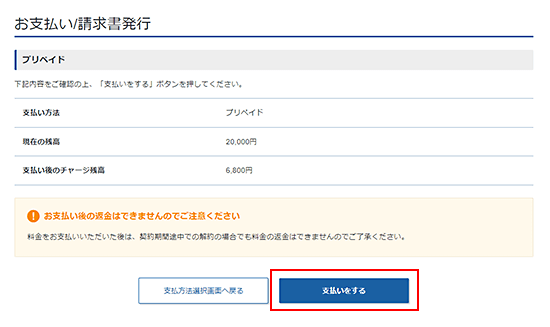 ��ʧ���򤹤�򥯥�å�