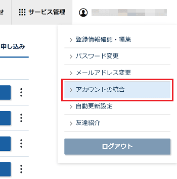 ��������ȡ������������̤�