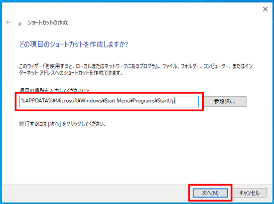 �ּ��ءפ򥯥�å�