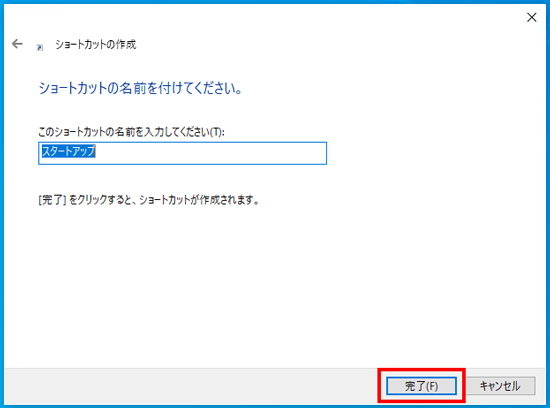 �ִ�λ�ץܥ���򥯥�å�