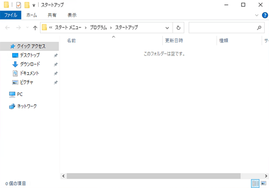 ���硼�ȥ��åȤ�����