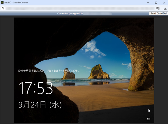 ���󥽡�����̤Υ����꡼�󥷥�å�