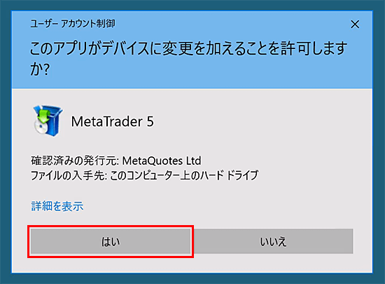 �����Ը��¥ݥåץ��å�