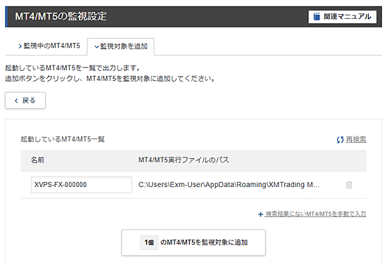 ������̰���