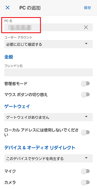 IP���ɥ쥹������