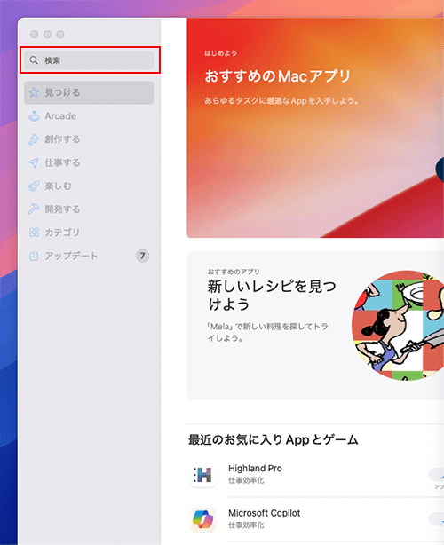 ��Windows App�פ򸡺�