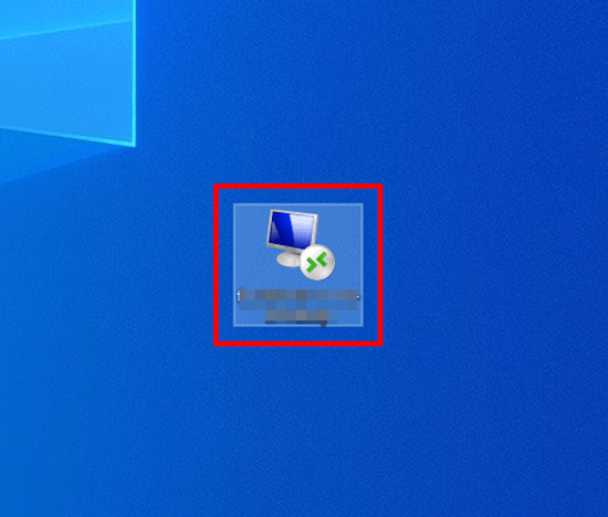 ��RDP�ե�����פ���֥륯��å�