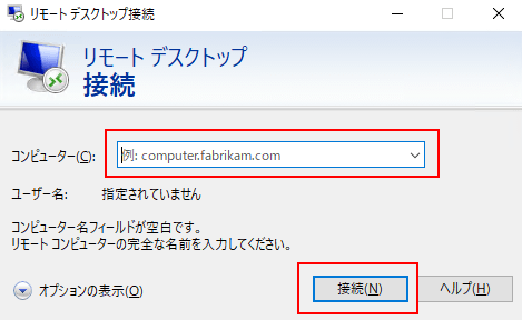��⡼�ȥǥ����ȥå���³