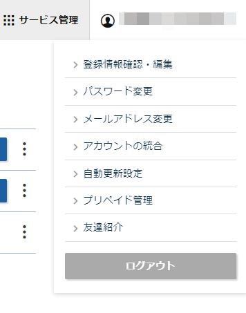 XServer���������