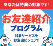 ��ͧã�Ҳ�ץ������