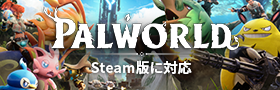 Palworldޥ͡㡼