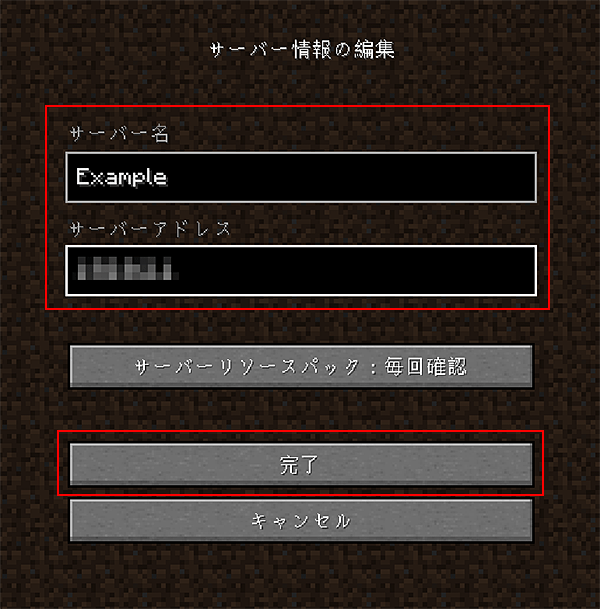 ֥С̾פȡ֥Сɥ쥹פϤִλץܥ򥯥å