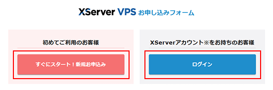 XserverȤϿޤϥ
