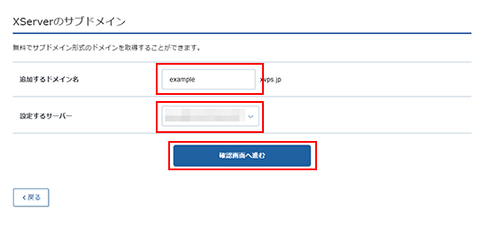 ɲäɥᥤ̾