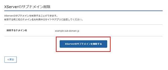λ