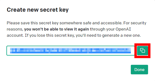 secret key作成完了