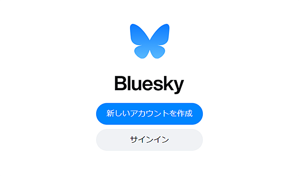 Bluesky³