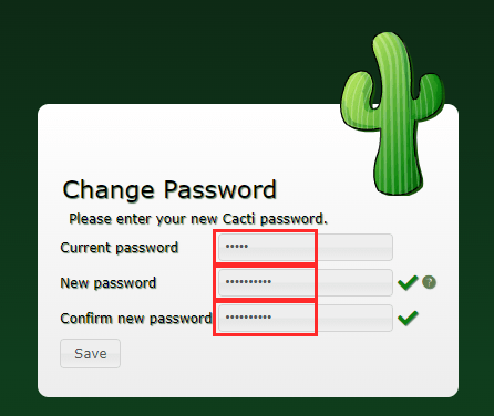 パスワードを変更