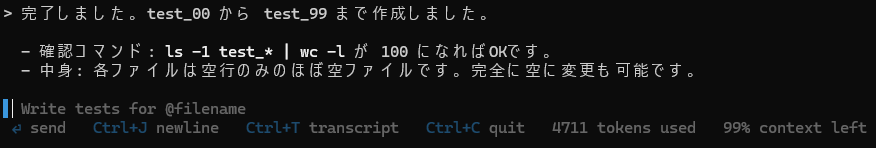Ctrl + Cפ2󲡤ƸΥץץȤ