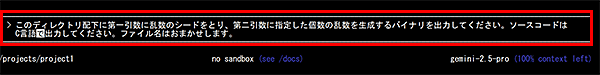 ̿ϤEnter