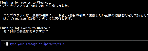 Ctrl + Cפ2󲡤