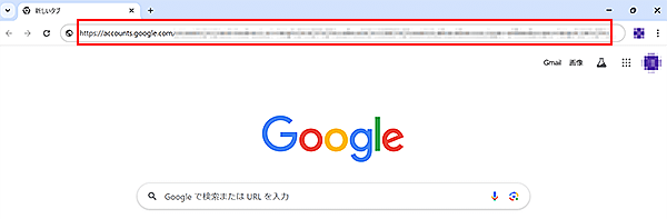 URL˥