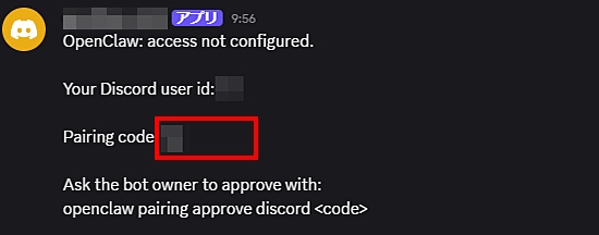 Discord����Bot�˥�å���������