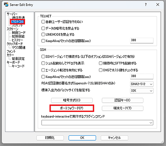 �ݡ���ž������