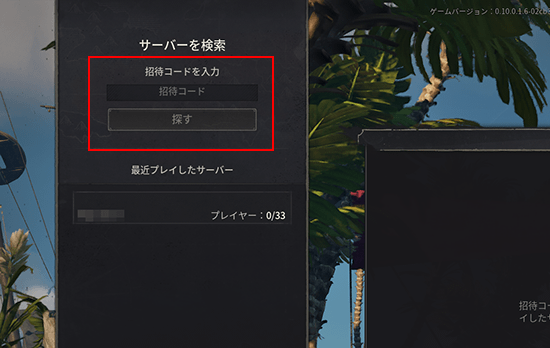 ���ԥ����ɤ����Ϥ���õ��