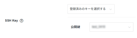 SSH KeyϿ