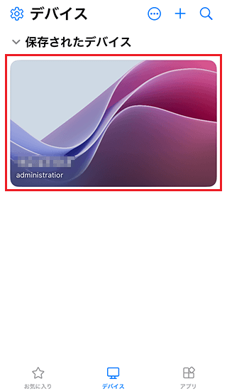 ³λ