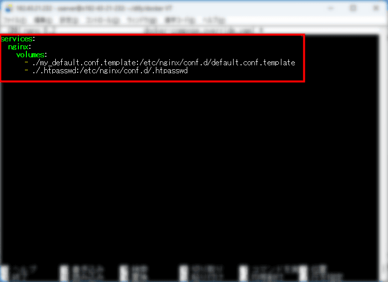 画像:「docker-compose.override.yaml」ファイルの内容